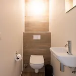 Διαμέρισμα Wonderful New Close To The